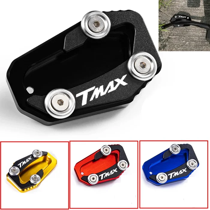 proektasi-stant-yamaha-tmax-560 προέκταση στάντ Yamaha TMAX 560 προέκταση πλαϊνού στάντ TMAX